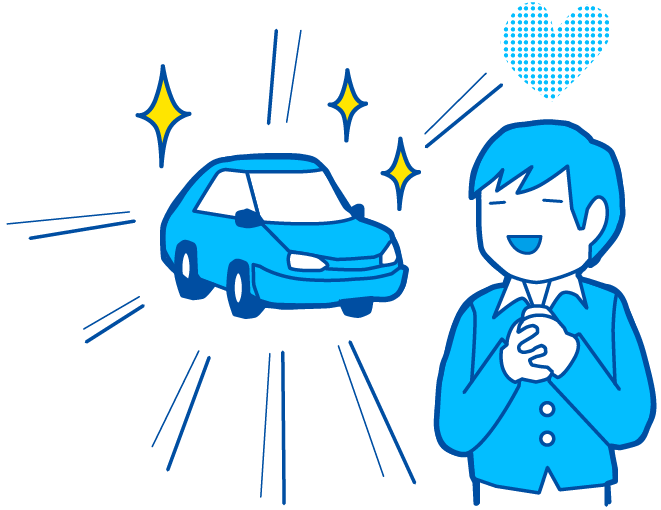 イラスト