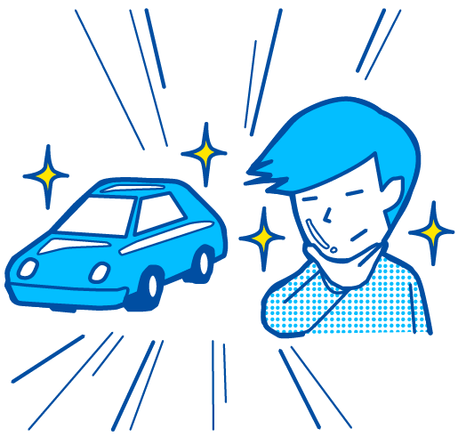 イラスト
