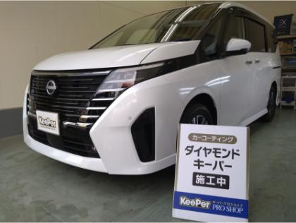 研磨付きで綺麗