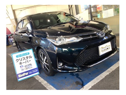 クリスタルキーパー