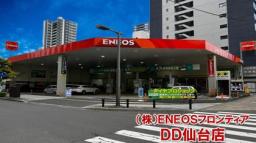 Ｄｒ．Ｄｒｉｖｅ仙台店　＜キーパープロショップ＞