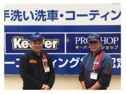 Ｄｒ．Ｄｒｉｖｅセルフ太宰府インター店　＜キーパープロショップ＞