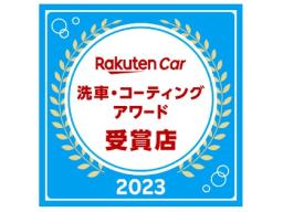 キーパープロショップ　新宿高島屋前店