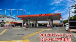 Ｄｒ．Ｄｒｉｖｅセルフ中山店　＜キーパープロショップ＞