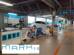 マークイズ静岡　カーコーティング＆洗車