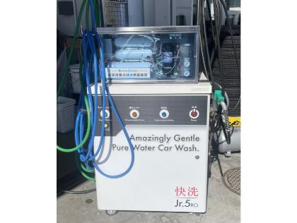 最新の純水機