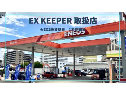10号線方面の店舗外観！右折時は歩行者にご注意ください。