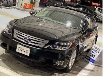 黒のLSに、ダイヤモンドキーパーを施工しました。