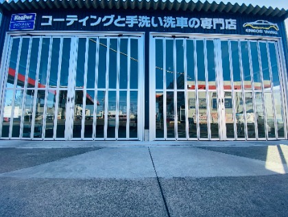 雨天対応、同時２台施工可能の地域最大クラス