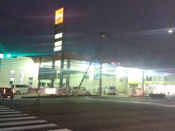 Ｄｒ．Ｄｒｉｖｅ鉄工団地前店　＜キーパープロショップ＞