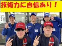 太宰府インターＴＳ　＜キーパープロショップ＞