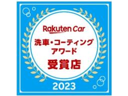Ｄｒ．Ｄｒｉｖｅ花楯店　＜キーパープロショップ＞