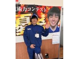 上武道深谷バイパスＴＳ　＜キーパープロショップ＞
