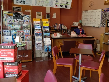 雑誌もご用意してます。