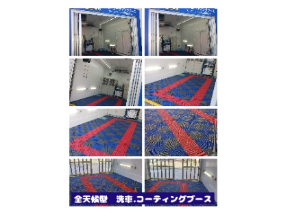 ⁂ブース内両サイドLEDライト付き⁂