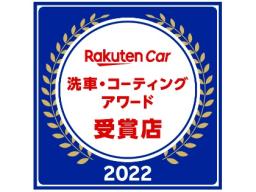 Ｄｒ．Ｄｒｉｖｅセルフ姫路網干ＳＳ　＜キーパープロショップ＞