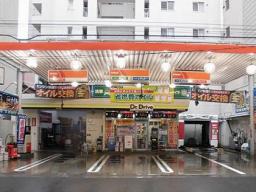 Ｄｒ．Ｄｒｉｖｅ入船桜川ＳＳ　＜キーパープロショップ＞